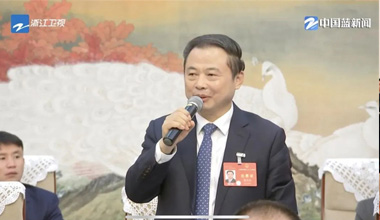 两会季丨浙江团进行媒体盛开日，，，，，，，张天任代表接受中表媒体采访