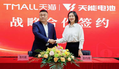Stake官网新闻