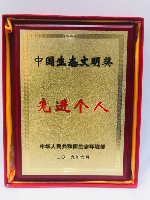 Stake(中国区)有限公司官方网站