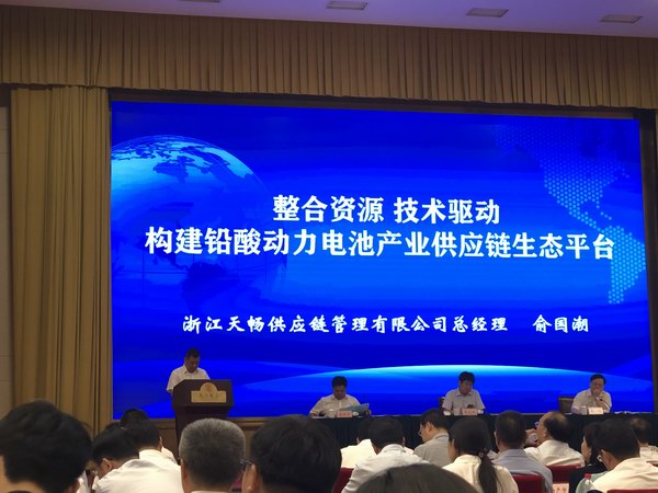 Stake(中国区)有限公司官方网站