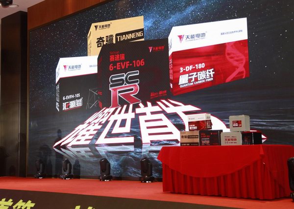 Stake(中国区)有限公司官方网站