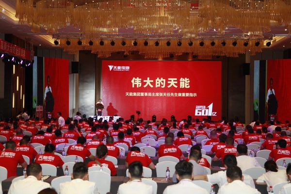 Stake(中国区)有限公司官方网站