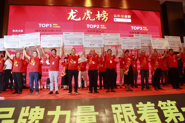 Stake(中国区)有限公司官方网站