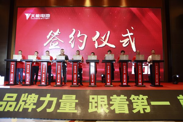 Stake(中国区)有限公司官方网站