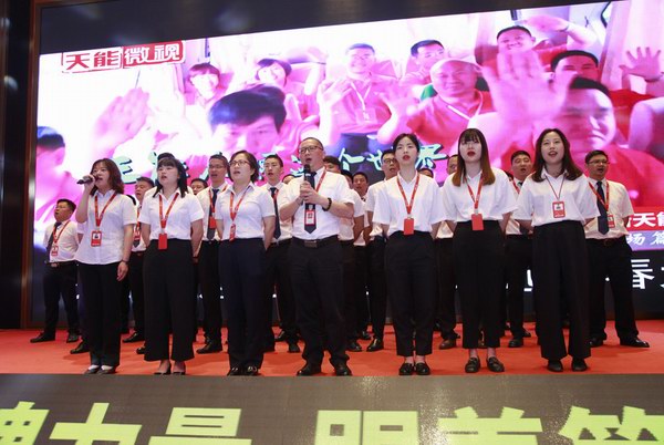 Stake(中国区)有限公司官方网站