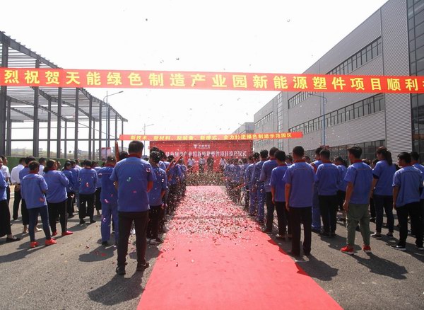 Stake(中国区)有限公司官方网站
