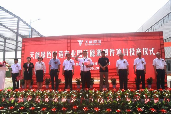 Stake(中国区)有限公司官方网站