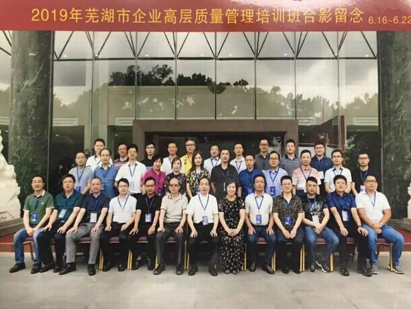 Stake(中国区)有限公司官方网站