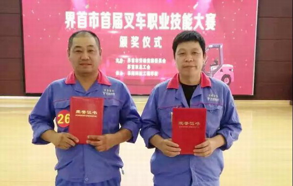Stake(中国区)有限公司官方网站