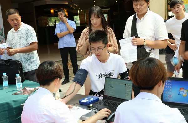 Stake(中国区)有限公司官方网站
