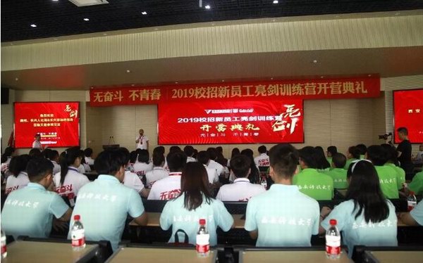 Stake(中国区)有限公司官方网站