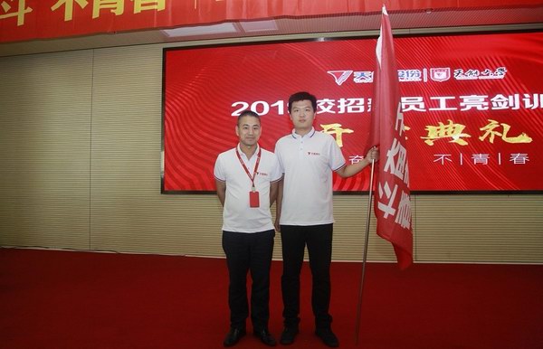 Stake(中国区)有限公司官方网站