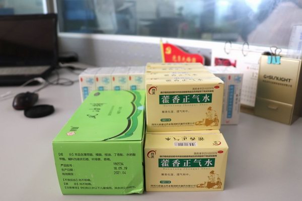 Stake(中国区)有限公司官方网站