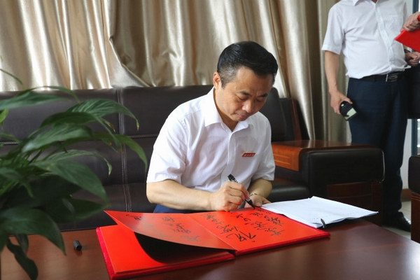 Stake(中国区)有限公司官方网站