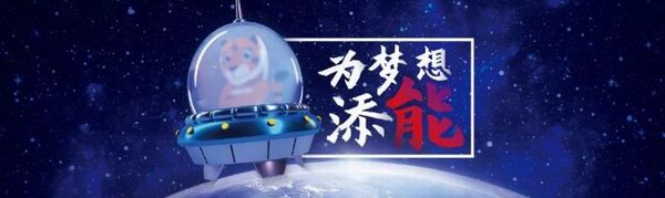 Stake(中国区)有限公司官方网站