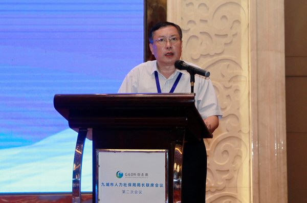Stake(中国区)有限公司官方网站