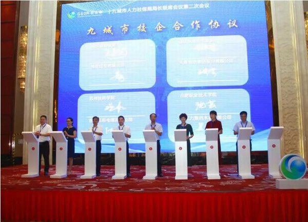 Stake(中国区)有限公司官方网站