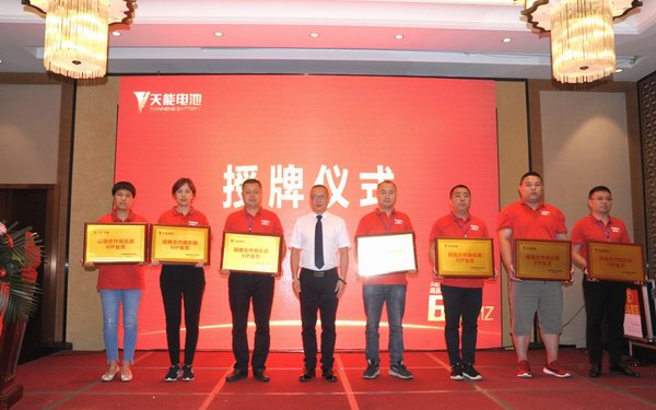 Stake(中国区)有限公司官方网站