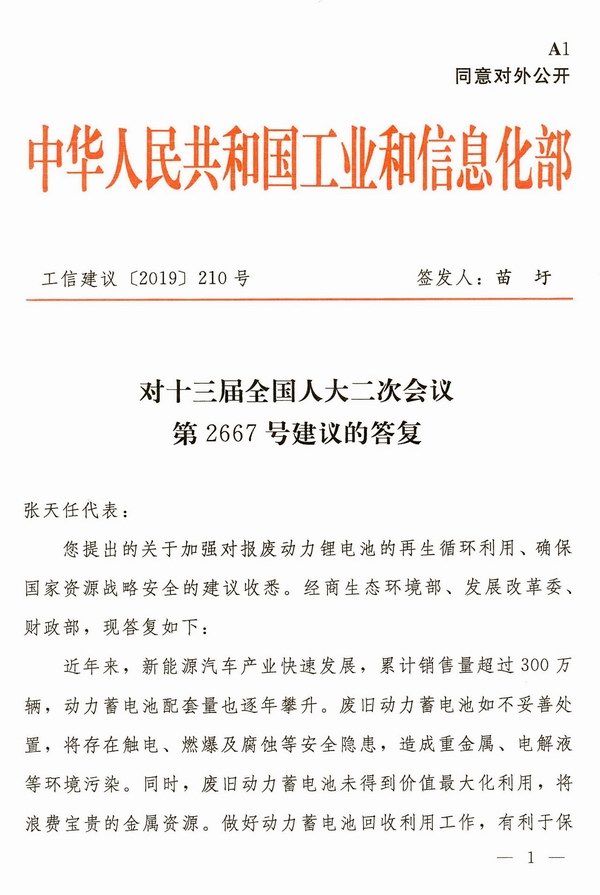 Stake(中国区)有限公司官方网站