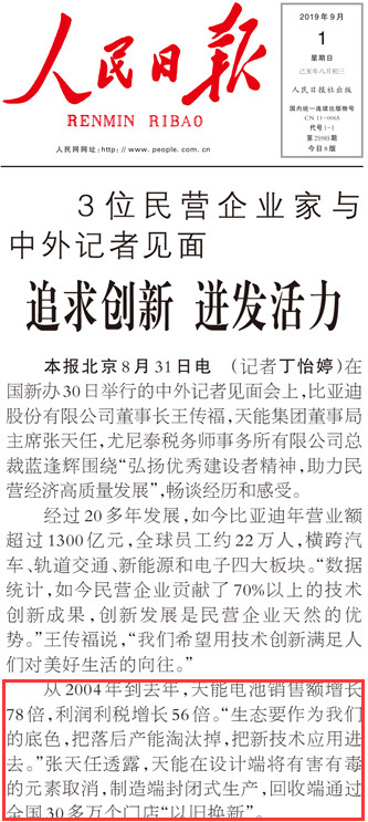 Stake(中国区)有限公司官方网站