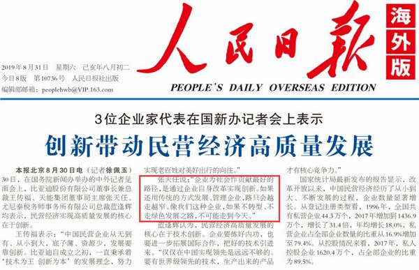 Stake(中国区)有限公司官方网站