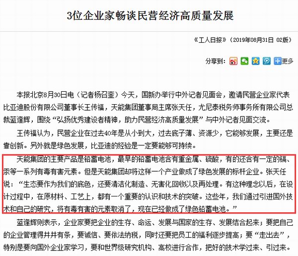 Stake(中国区)有限公司官方网站