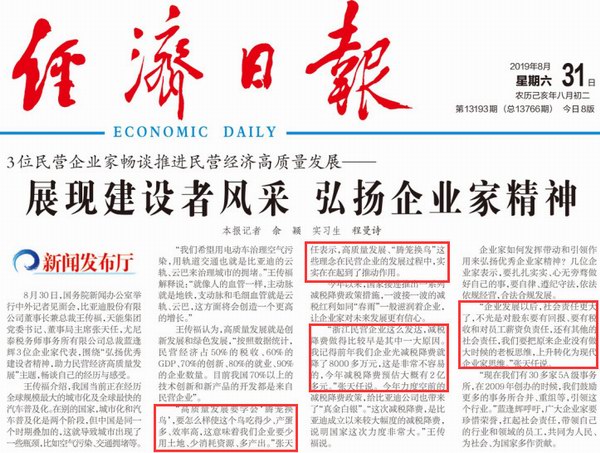 Stake(中国区)有限公司官方网站