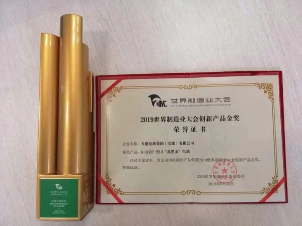 Stake(中国区)有限公司官方网站