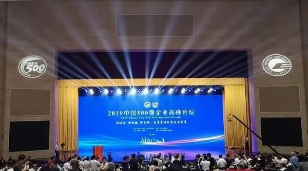 Stake(中国区)有限公司官方网站