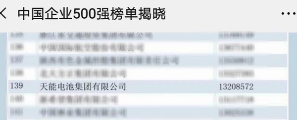 Stake(中国区)有限公司官方网站