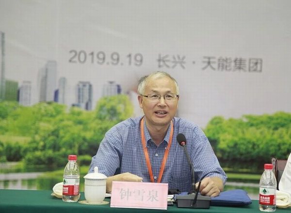 Stake(中国区)有限公司官方网站