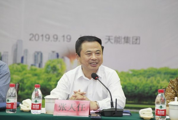 Stake(中国区)有限公司官方网站