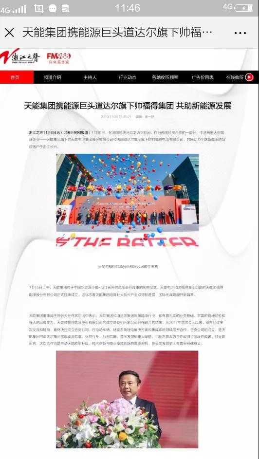 Stake(中国区)有限公司官方网站