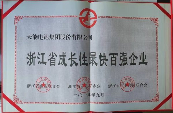 Stake(中国区)有限公司官方网站