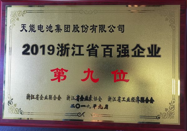 Stake(中国区)有限公司官方网站