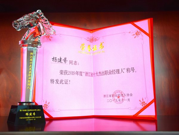 Stake(中国区)有限公司官方网站