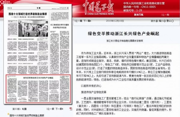 Stake(中国区)有限公司官方网站