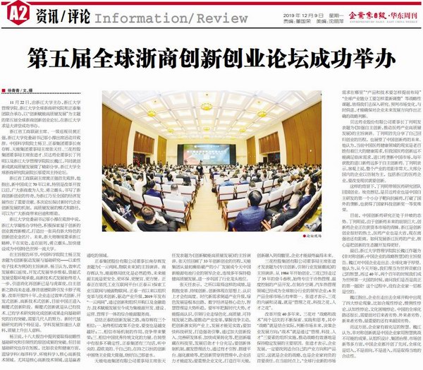 Stake(中国区)有限公司官方网站