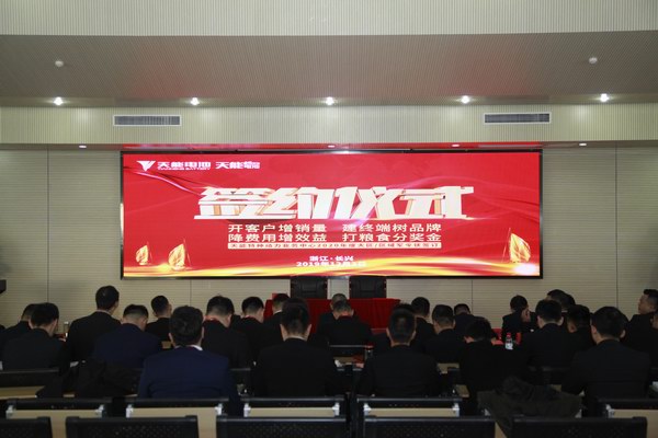 Stake(中国区)有限公司官方网站