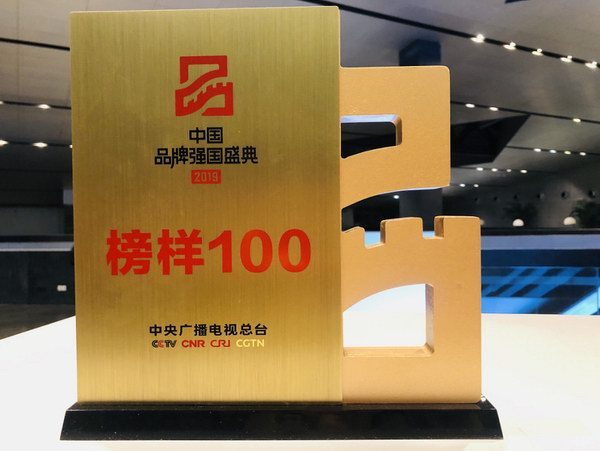 Stake(中国区)有限公司官方网站