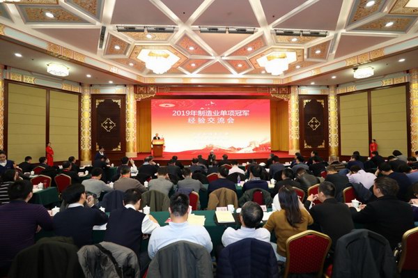 Stake(中国区)有限公司官方网站