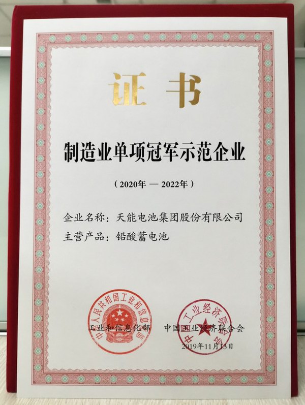Stake(中国区)有限公司官方网站