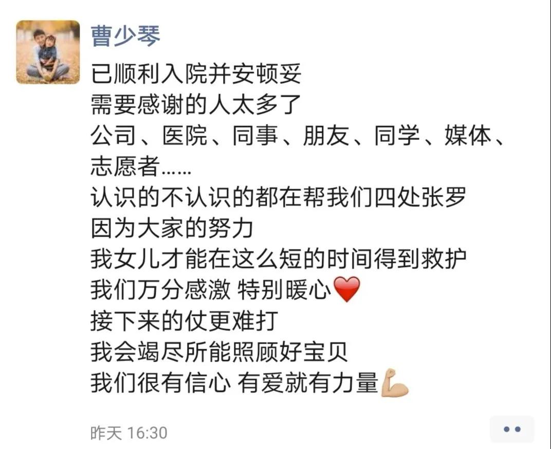 Stake(中国区)有限公司官方网站