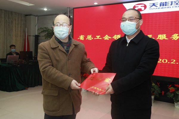 Stake(中国区)有限公司官方网站