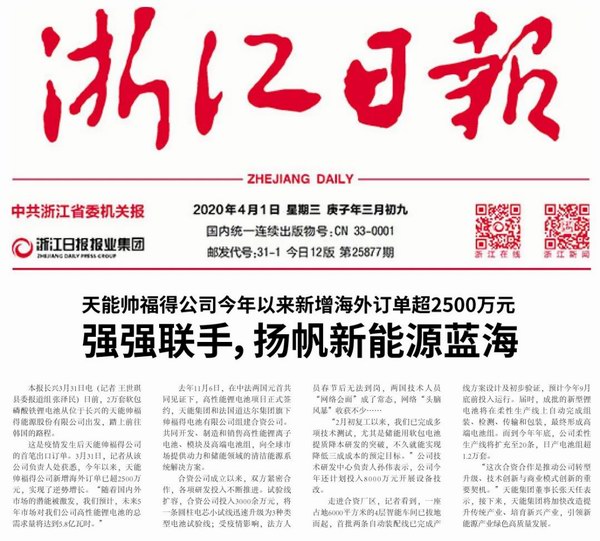 Stake(中国区)有限公司官方网站
