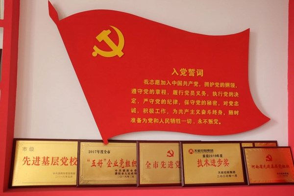 Stake(中国区)有限公司官方网站