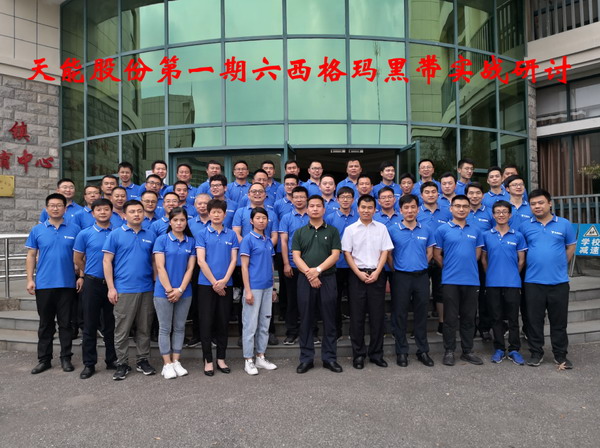 Stake(中国区)有限公司官方网站