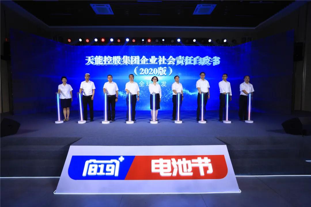 Stake(中国区)有限公司官方网站