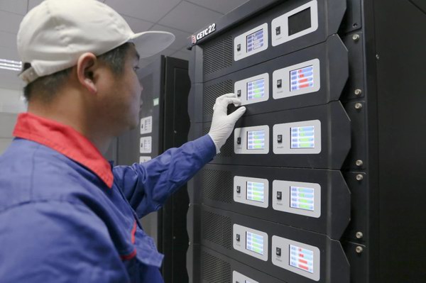 Stake(中国区)有限公司官方网站