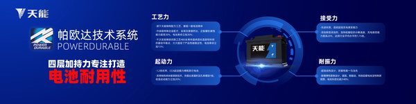Stake(中国区)有限公司官方网站